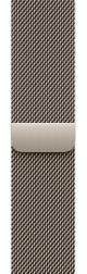 Apple Watch Series 11 42mm Natural Titanium Case with Milanese Loop Natural