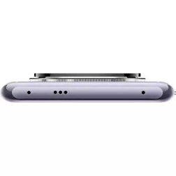 Смартфон Xiaomi Redmi Note 14 Pro+ 5G 12/256 Гб, фиолетовый