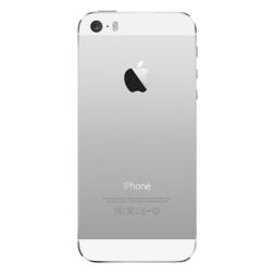 Apple iPhone 5s 16GB Silver