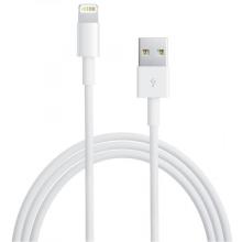 Apple Lightning (Оригинал)