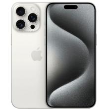 Apple iPhone 15 Pro 512GB White Titanium (Белый титан)