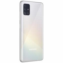 Samsung Galaxy A51 6Gb/128Gb Prism Crush White