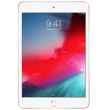 iPad mini 5 WiFi 64GB Gold  (2019)