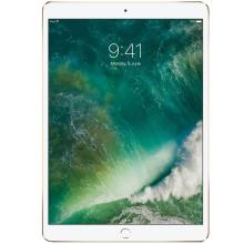 Apple iPad mini 4 WiFi 64GB Gold