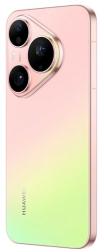 Смартфон Huawei Pura 90s Pro 12/512 ГБ, гуавовая содовая