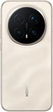 Смартфон Honor Magic 8 Pro 12/512 Гб, золотой (Sunrise Gold)
